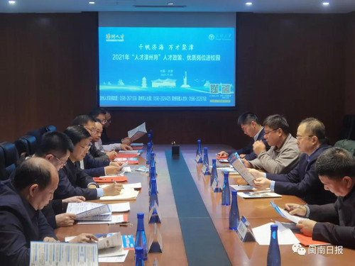 微信图片_20211118153928.jpg