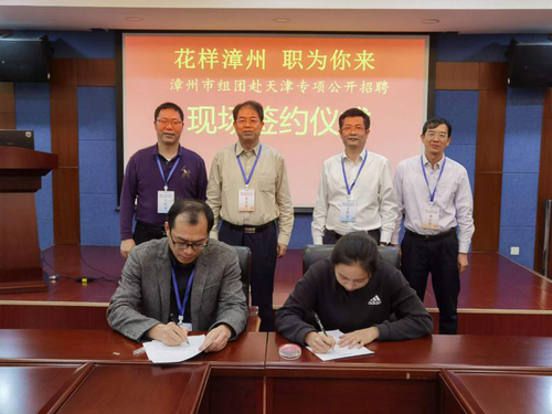 微信图片_20220311091119.png