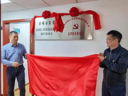 微信图片_20220311091623.jpg