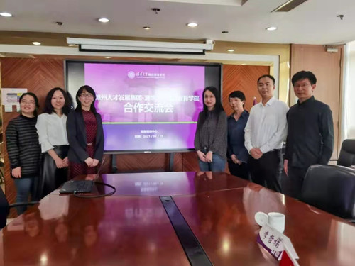 微信图片_20220311094333.jpg