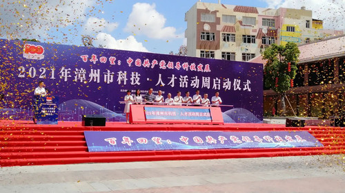 微信图片_20220311101422.jpg