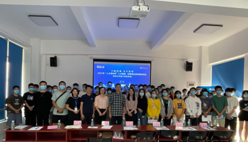 微信图片_20220311104420.png