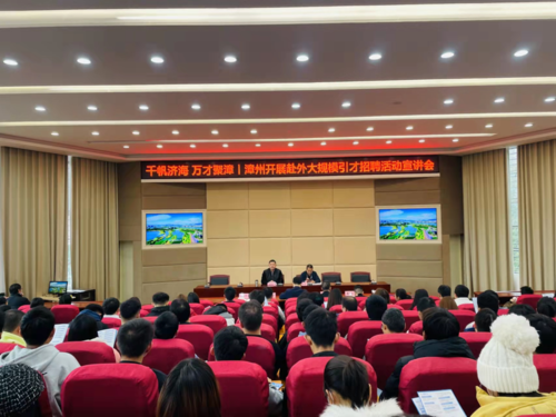 微信图片_20220311104835.png