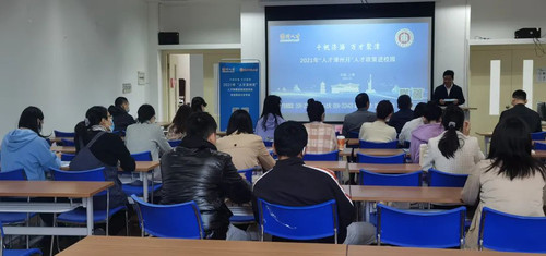 微信图片_20220311105626.jpg