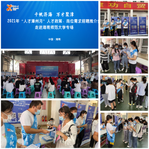 微信图片_20220311105931.png