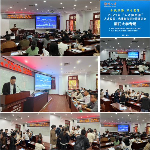 微信图片_20220311110336.png