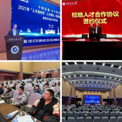 微信图片_20220311110924.png