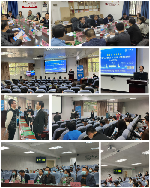 微信图片_20220311111326.png