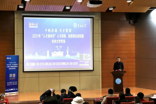 微信图片_20220311111509.jpg
