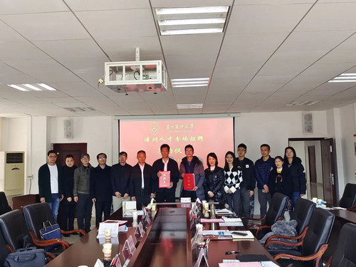 微信图片_20220311112133.jpg