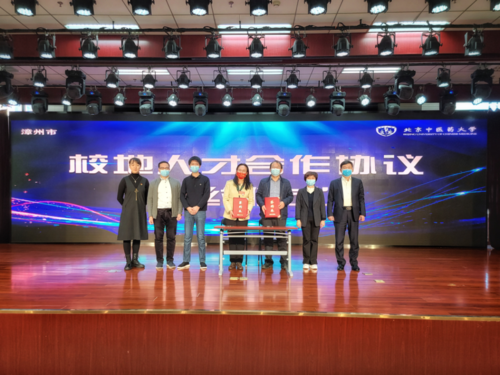 微信图片_20220311112857.png