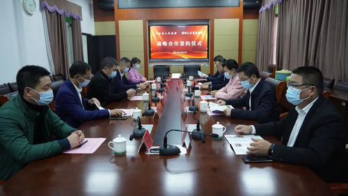 微信图片_20220311113136.jpg