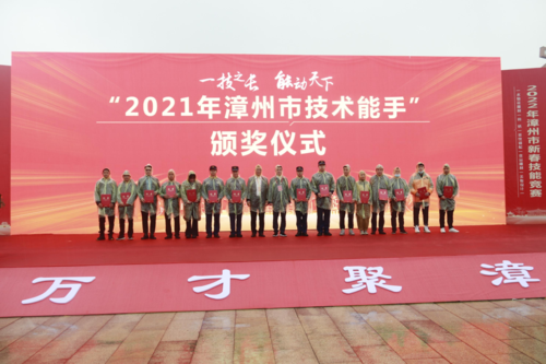 微信图片_20220311113219.png
