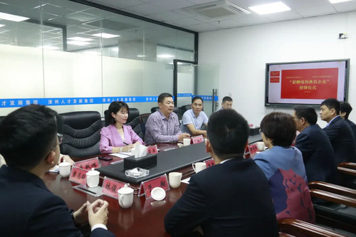 微信图片_20220608181832.jpg