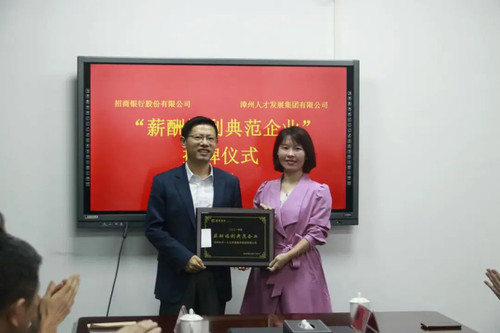 微信图片_20220608181837.jpg